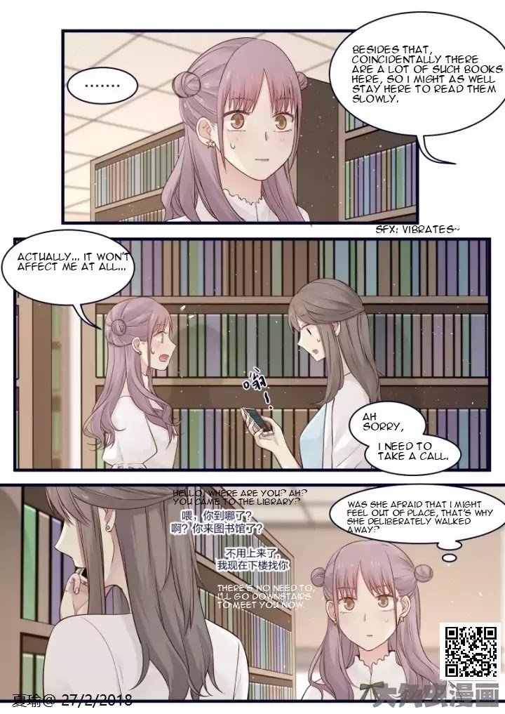Lily (Yy) Chapter 2.70 page 4 - Vol.2 Chapter 70