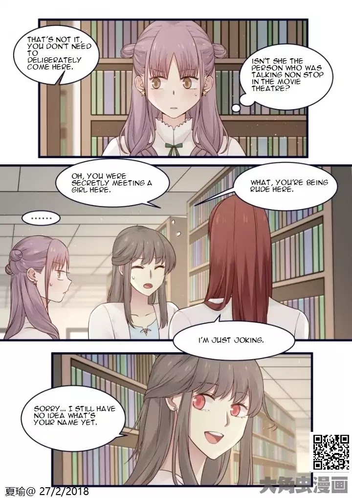 Lily (Yy) Chapter 2.70 page 6 - Vol.2 Chapter 70