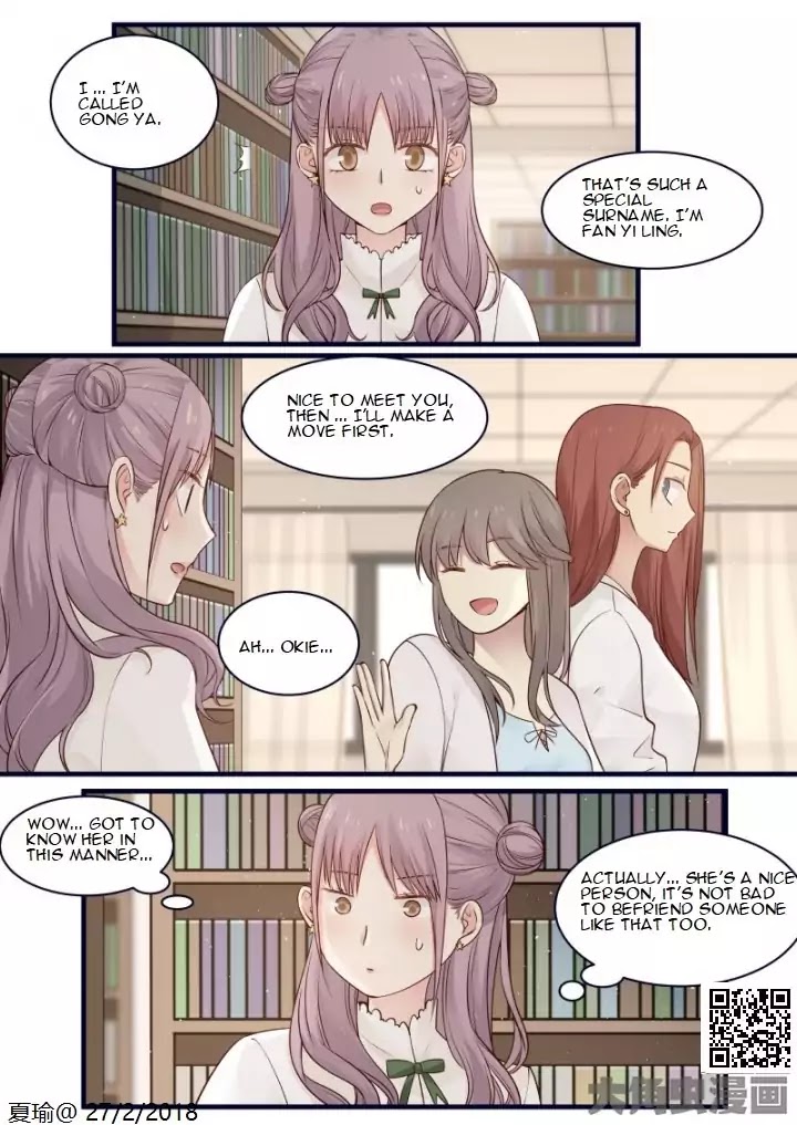 Lily (Yy) Chapter 2.70 page 7 - Vol.2 Chapter 70