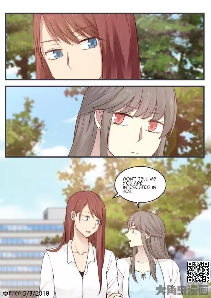 Lily (Yy) Chapter 2.71 page 1 - Vol.2 Chapter 71