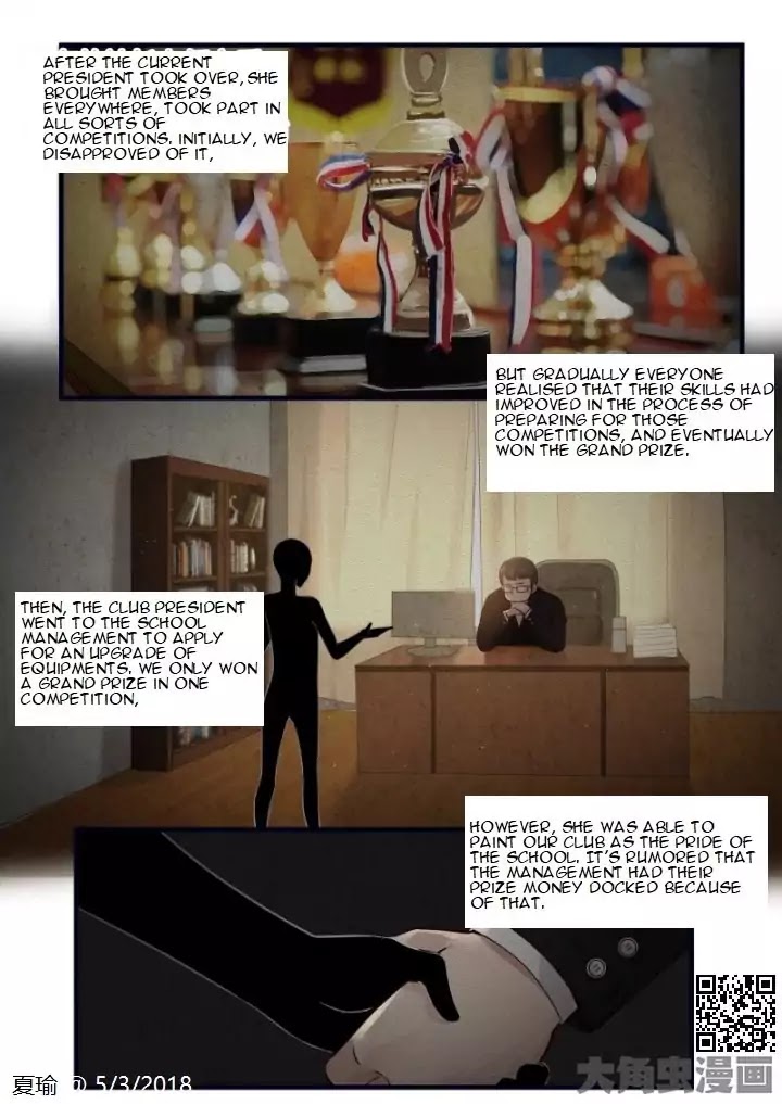 Lily (Yy) Chapter 2.71 page 7 - Vol.2 Chapter 71
