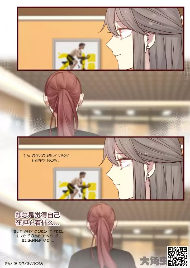 Lily (Yy) Chapter 2.73 page 6 - Vol.2 Chapter 73