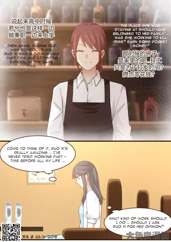 Lily (Yy) Chapter 2.74 page 5 - Vol.2 Chapter 74