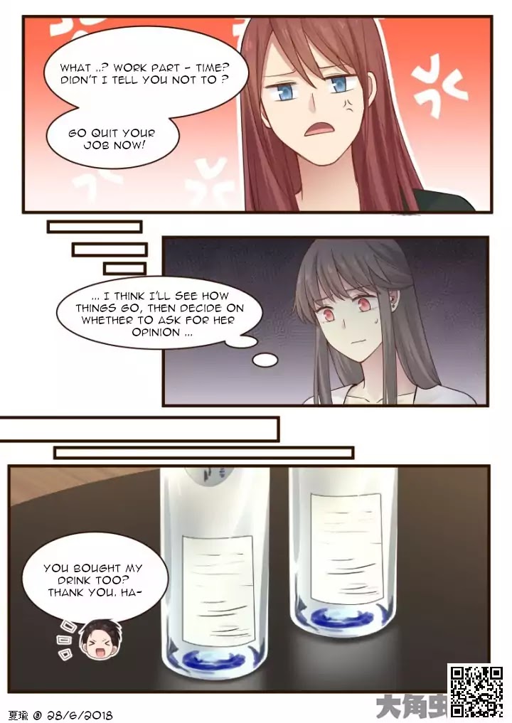 Lily (Yy) Chapter 2.74 page 6 - Vol.2 Chapter 74