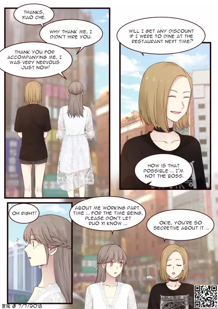 Lily (Yy) Chapter 2.76 page 4 - Vol.2 Chapter 76