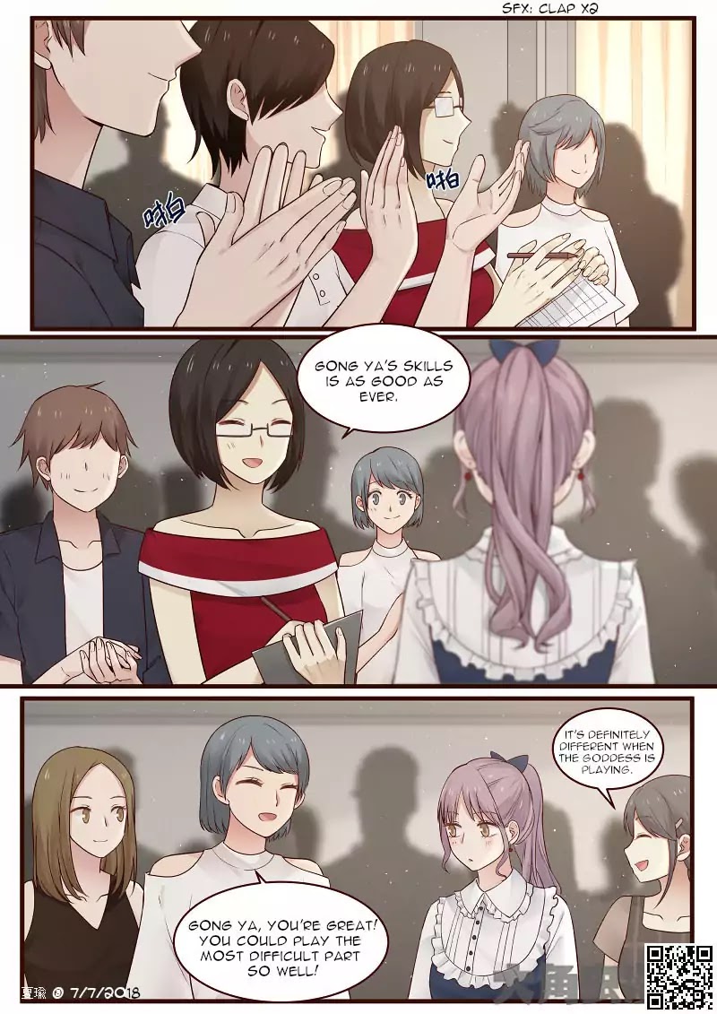 Lily (Yy) Chapter 2.77 page 2 - Vol.2 Chapter 77