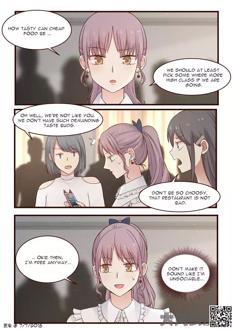 Lily (Yy) Chapter 2.77 page 4 - Vol.2 Chapter 77