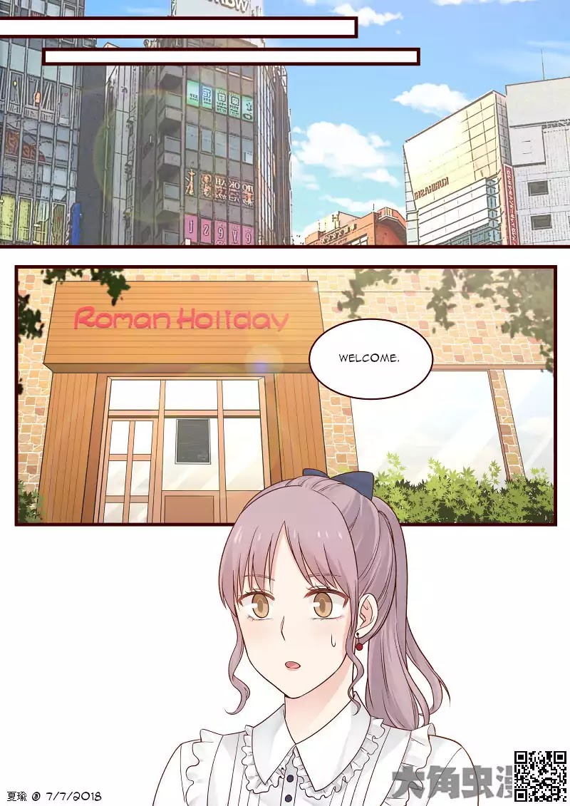 Lily (Yy) Chapter 2.77 page 5 - Vol.2 Chapter 77