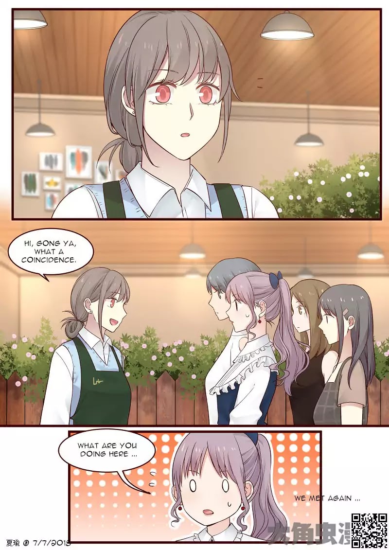 Lily (Yy) Chapter 2.77 page 6 - Vol.2 Chapter 77
