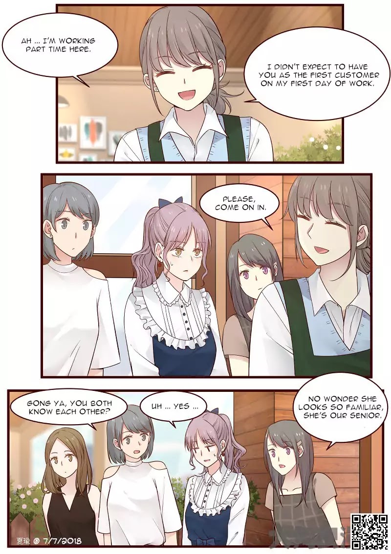 Lily (Yy) Chapter 2.77 page 7 - Vol.2 Chapter 77