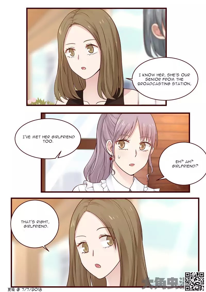 Lily (Yy) Chapter 2.77 page 8 - Vol.2 Chapter 77