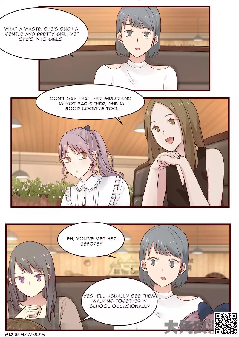 Lily (Yy) Chapter 2.78 page 3 - Vol.2 Chapter 78