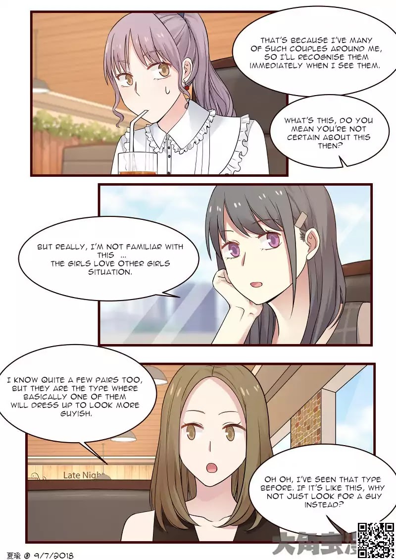 Lily (Yy) Chapter 2.78 page 5 - Vol.2 Chapter 78