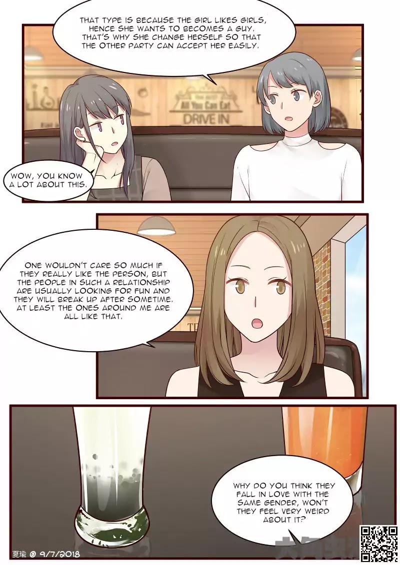 Lily (Yy) Chapter 2.78 page 6 - Vol.2 Chapter 78