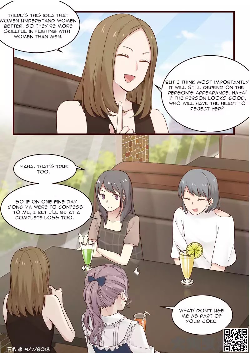 Lily (Yy) Chapter 2.78 page 7 - Vol.2 Chapter 78