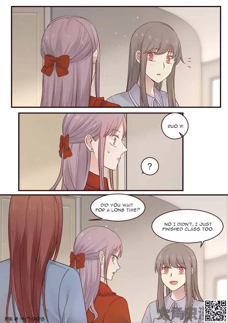 Lily (Yy) Chapter 2.81 page 1 - Vol.2 Chapter 81