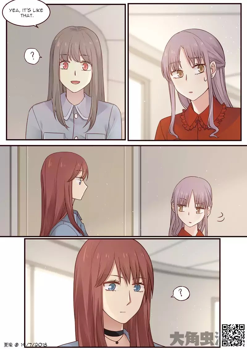 Lily (Yy) Chapter 2.81 page 3 - Vol.2 Chapter 81