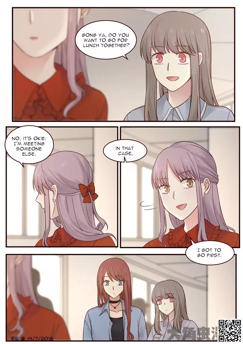 Lily (Yy) Chapter 2.81 page 4 - Vol.2 Chapter 81