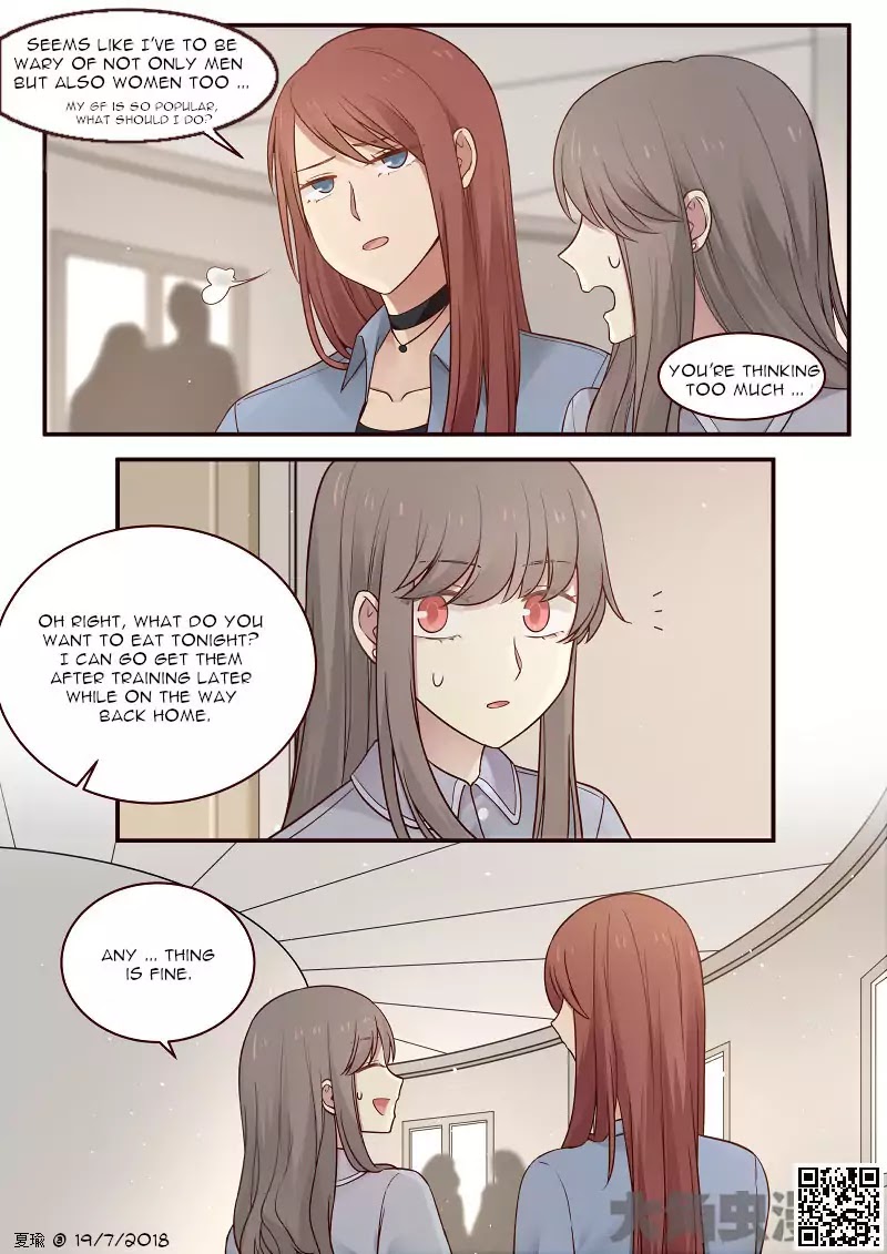 Lily (Yy) Chapter 2.81 page 6 - Vol.2 Chapter 81