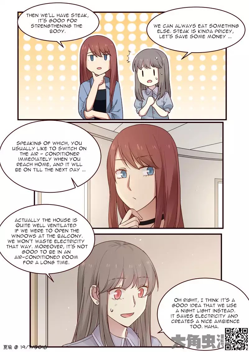 Lily (Yy) Chapter 2.81 page 7 - Vol.2 Chapter 81