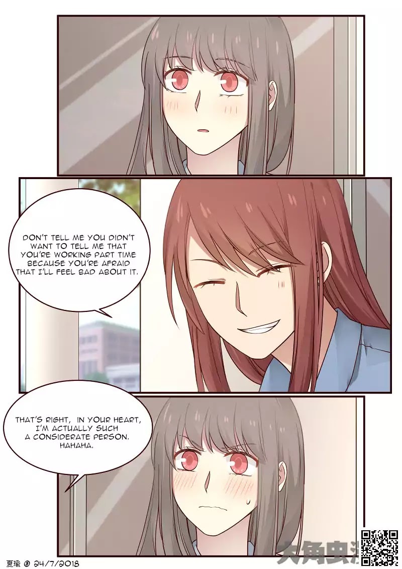 Lily (Yy) Chapter 2.82 page 2 - Vol.2 Chapter 82