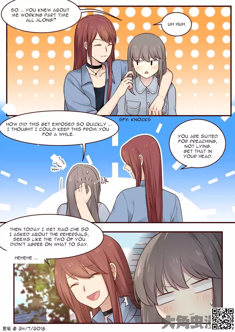 Lily (Yy) Chapter 2.82 page 5 - Vol.2 Chapter 82