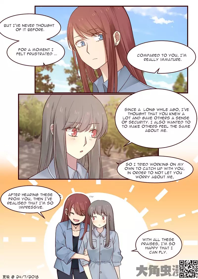 Lily (Yy) Chapter 2.82 page 7 - Vol.2 Chapter 82
