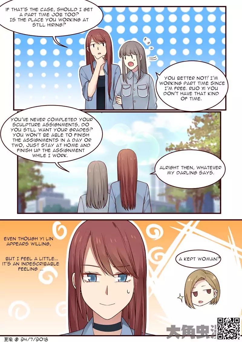 Lily (Yy) Chapter 2.82 page 8 - Vol.2 Chapter 82
