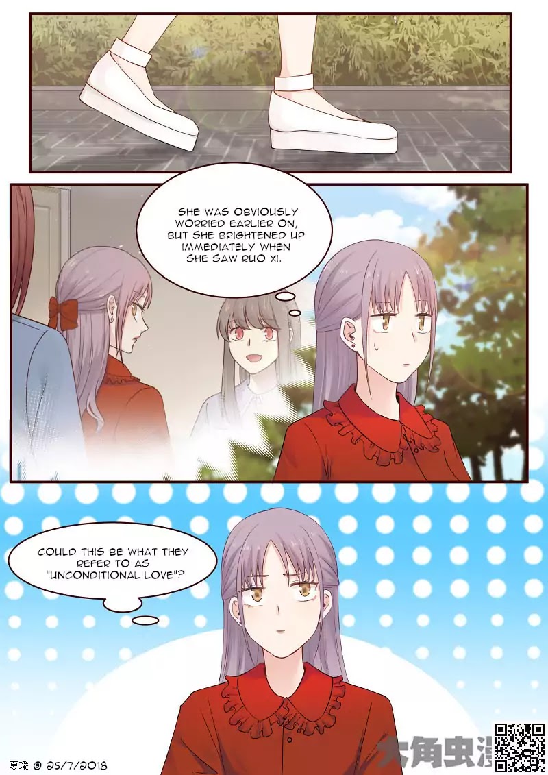 Lily (Yy) Chapter 2.83 page 1 - Vol.2 Chapter 83