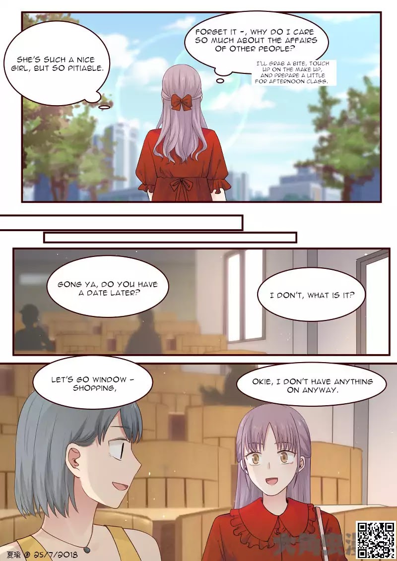 Lily (Yy) Chapter 2.83 page 2 - Vol.2 Chapter 83