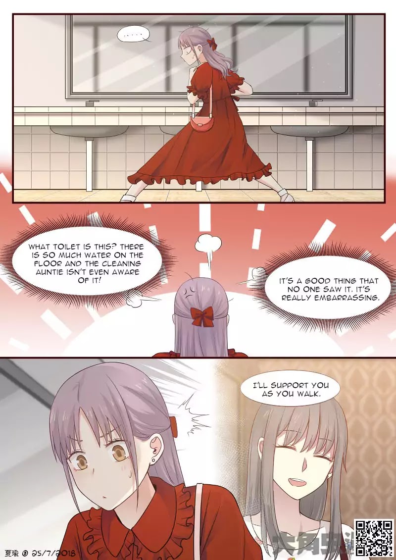 Lily (Yy) Chapter 2.83 page 5 - Vol.2 Chapter 83