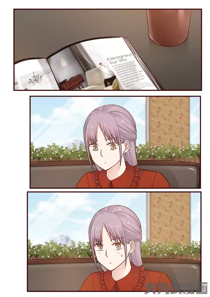 Lily (Yy) Chapter 2.84 page 1 - Vol.2 Chapter 84
