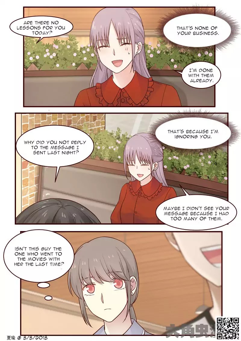 Lily (Yy) Chapter 2.84 page 6 - Vol.2 Chapter 84