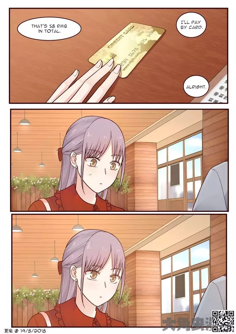 Lily (Yy) Chapter 2.85 page 1 - Vol.2 Chapter 85