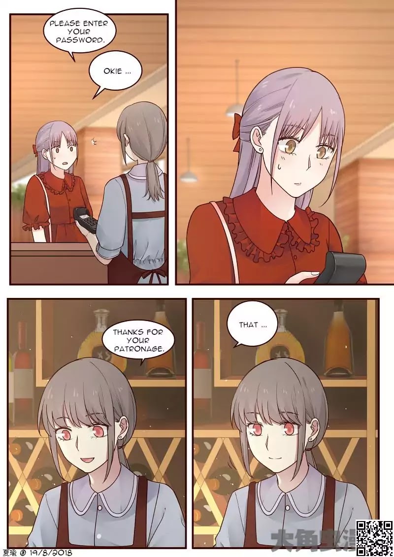 Lily (Yy) Chapter 2.85 page 2 - Vol.2 Chapter 85