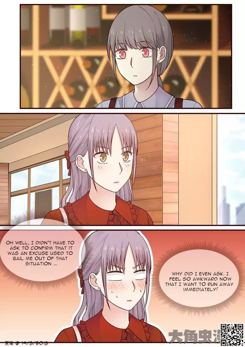 Lily (Yy) Chapter 2.85 page 6 - Vol.2 Chapter 85