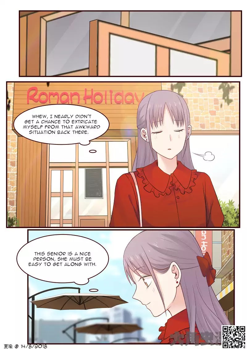 Lily (Yy) Chapter 2.86 page 1 - Vol.2 Chapter 86