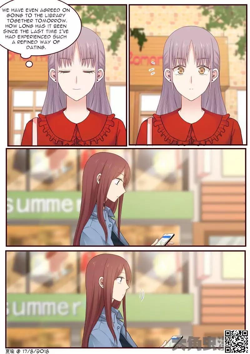 Lily (Yy) Chapter 2.86 page 2 - Vol.2 Chapter 86