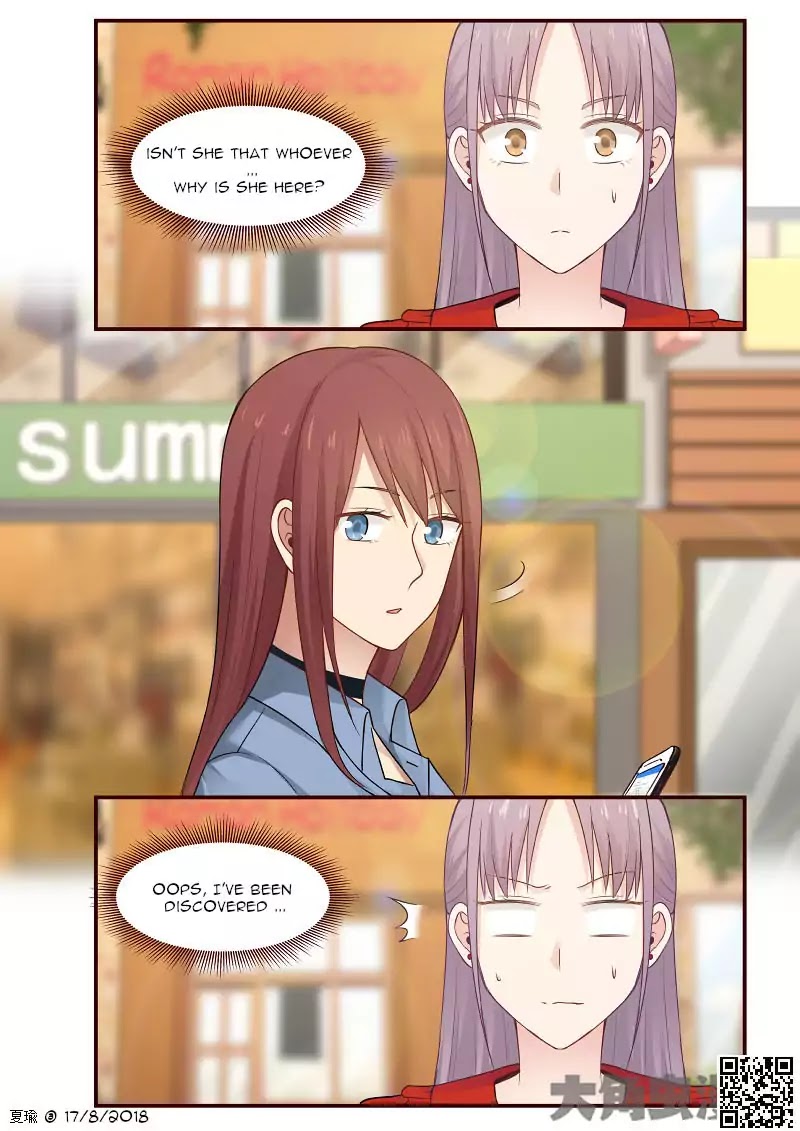 Lily (Yy) Chapter 2.86 page 3 - Vol.2 Chapter 86