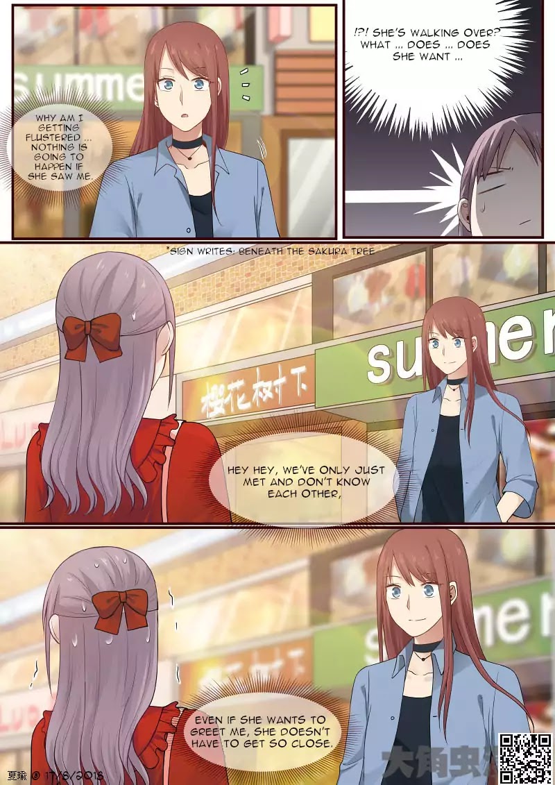 Lily (Yy) Chapter 2.86 page 4 - Vol.2 Chapter 86