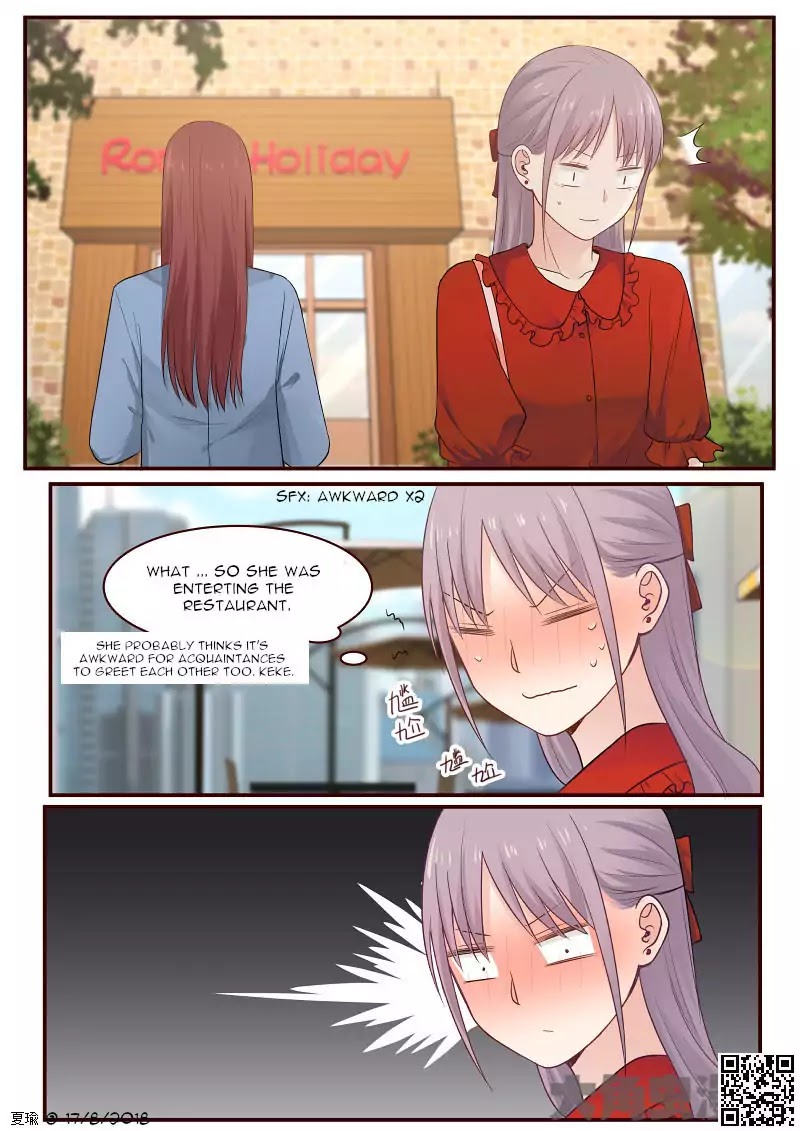 Lily (Yy) Chapter 2.86 page 5 - Vol.2 Chapter 86