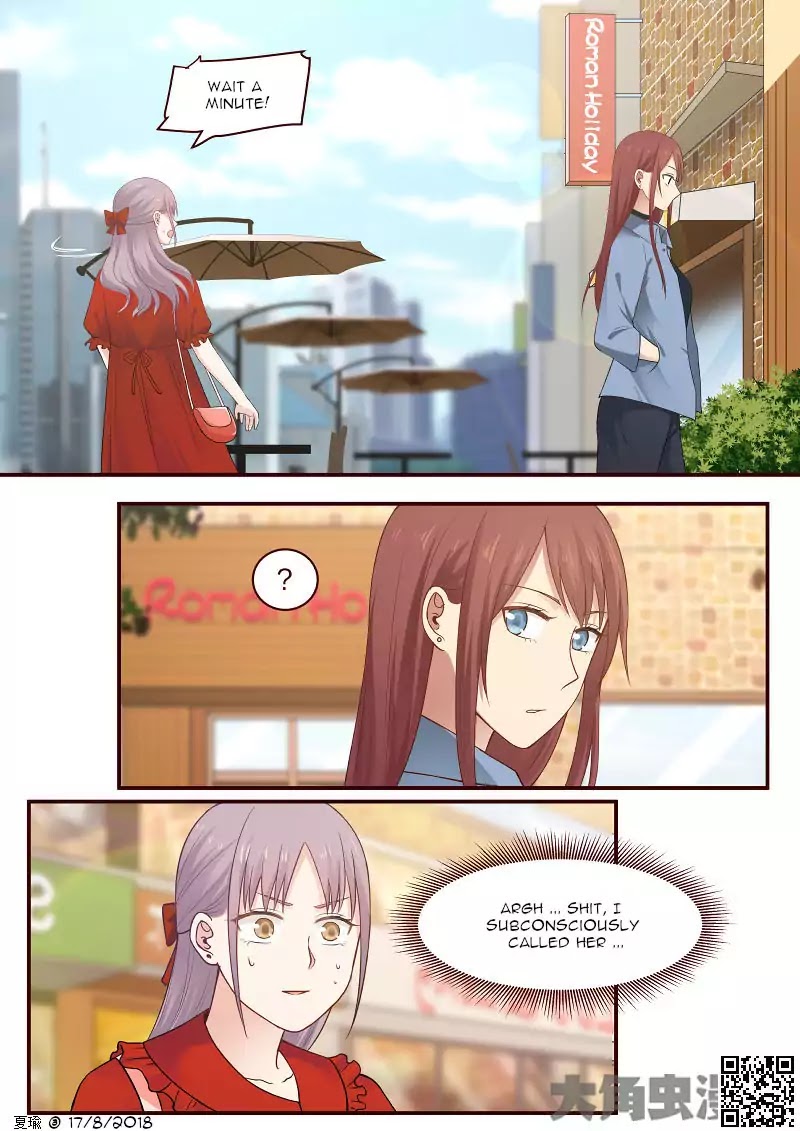 Lily (Yy) Chapter 2.86 page 6 - Vol.2 Chapter 86