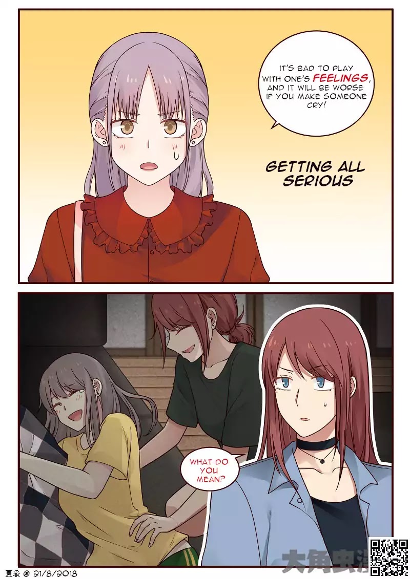 Lily (Yy) Chapter 2.87 page 5 - Vol.2 Chapter 87