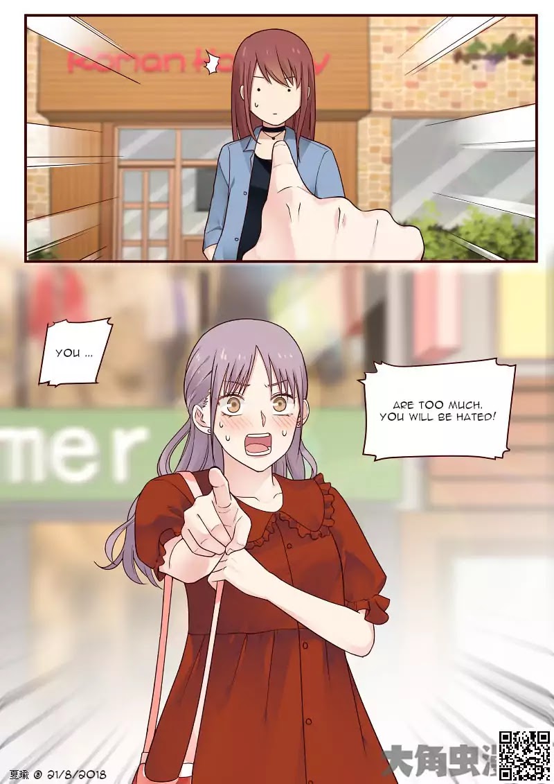Lily (Yy) Chapter 2.87 page 7 - Vol.2 Chapter 87