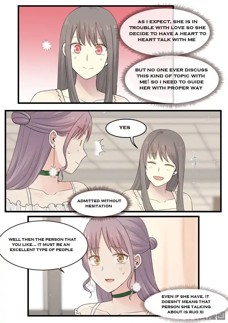 Lily (Yy) Chapter 2.88-91 page 14 - Vol.2 Chapter 88-91