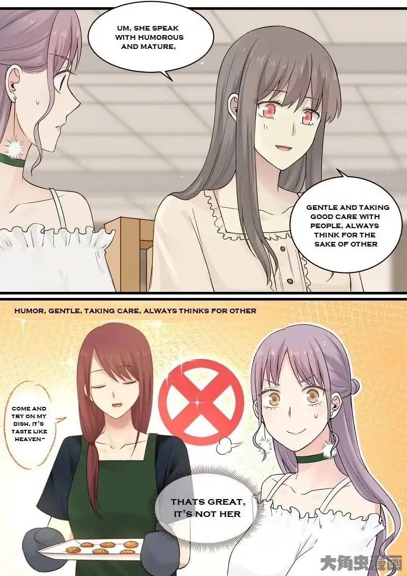Lily (Yy) Chapter 2.88-91 page 15 - Vol.2 Chapter 88-91