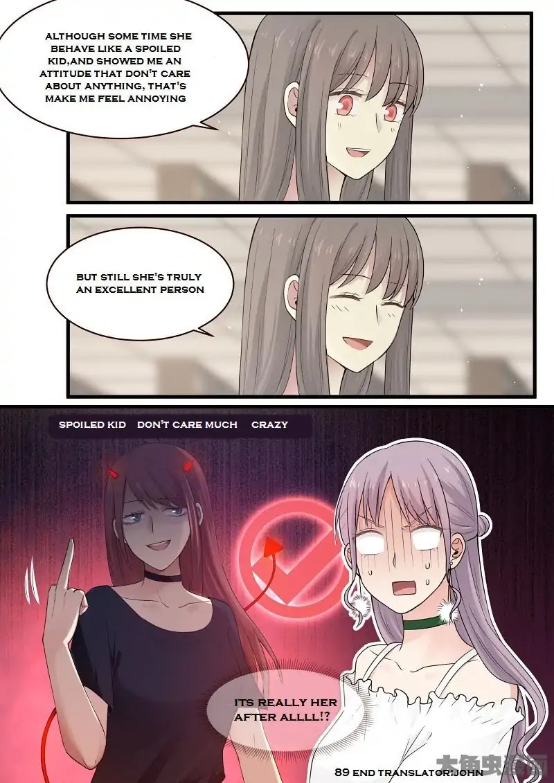 Lily (Yy) Chapter 2.88-91 page 16 - Vol.2 Chapter 88-91