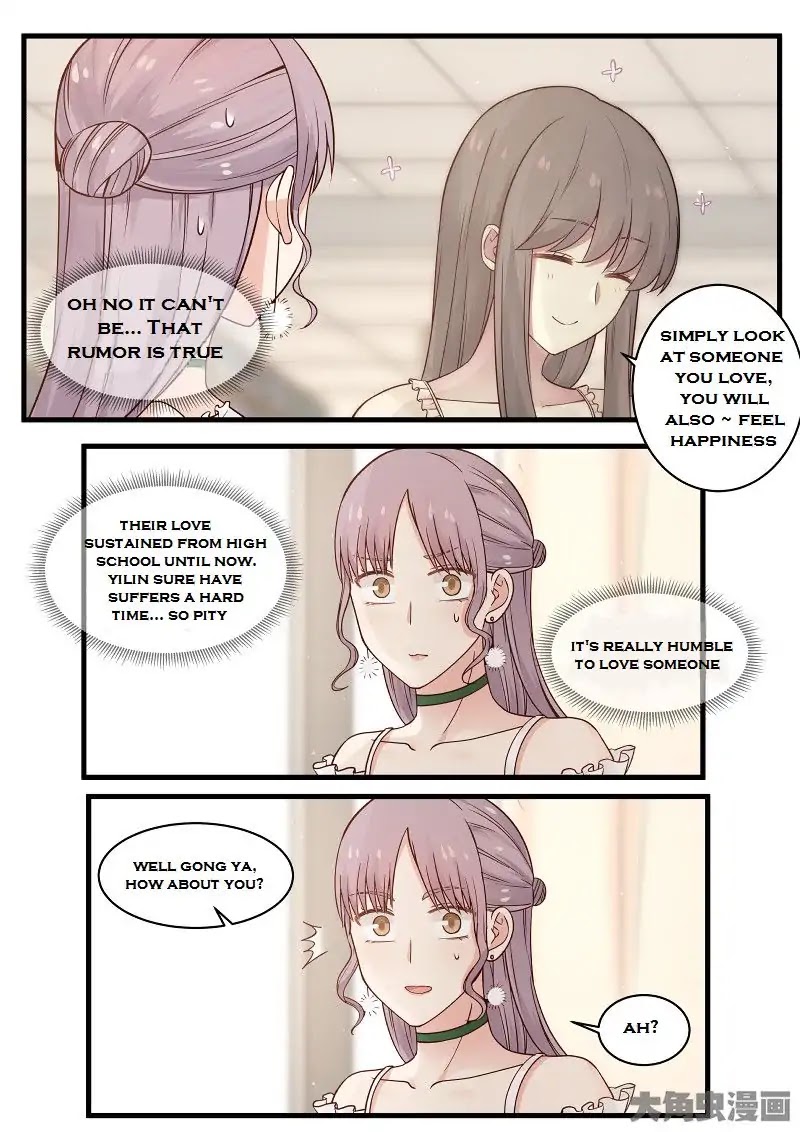 Lily (Yy) Chapter 2.88-91 page 17 - Vol.2 Chapter 88-91