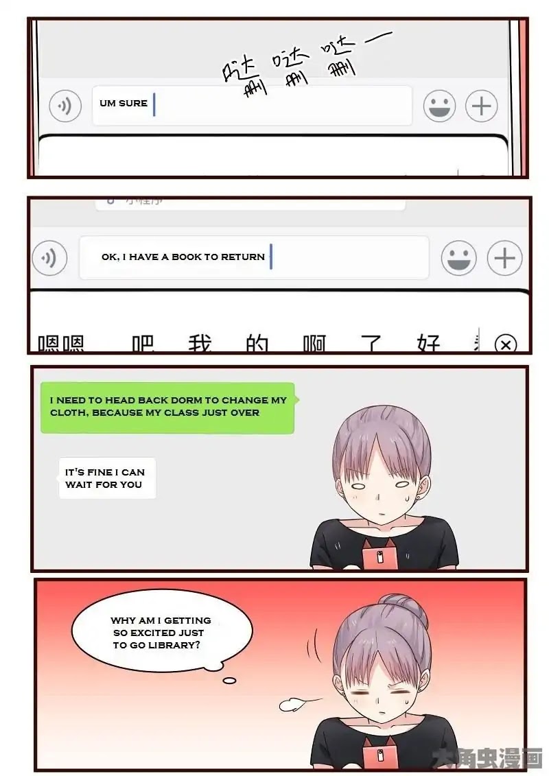 Lily (Yy) Chapter 2.88-91 page 5 - Vol.2 Chapter 88-91
