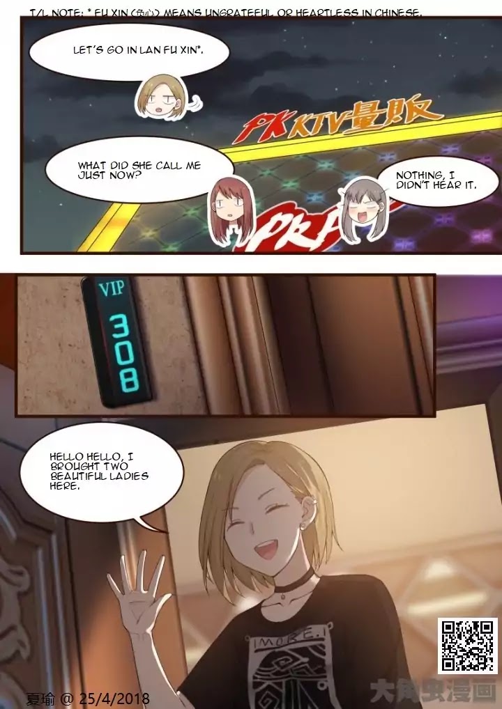 Lily (Yy) Chapter 2.9 page 5 - Vol.2 Chapter 9